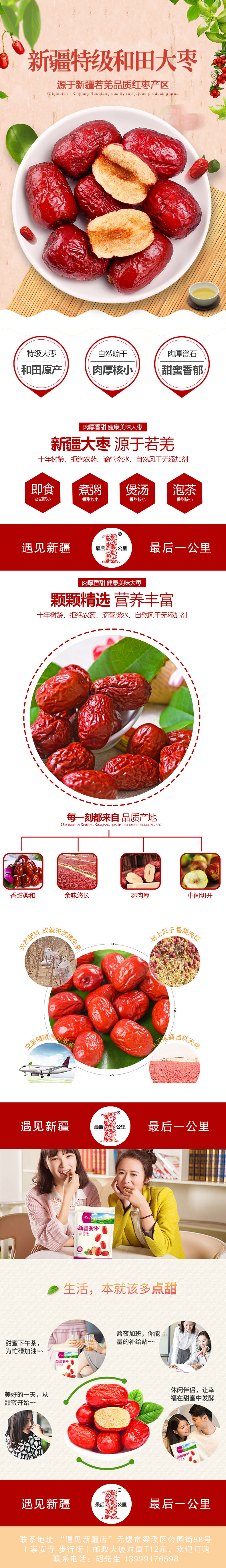 微信图片_20191107182239.jpg
